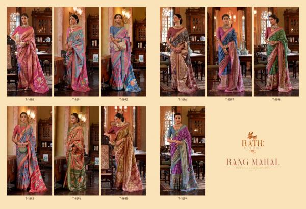 Rath Rang Mahal 1090 To 1099 Designer Tusar Silk Saree Collection